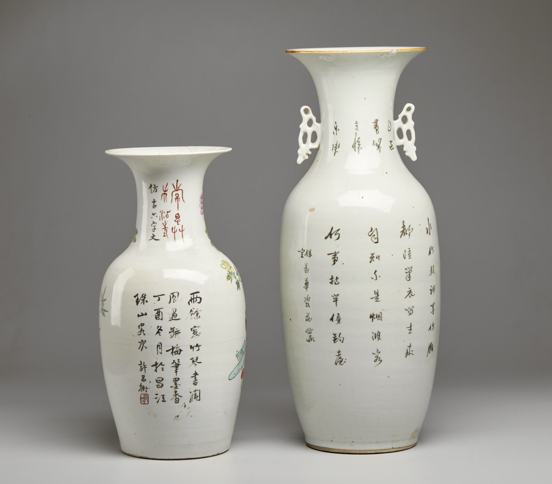 A pair of porcelain baluster vases with polychrome decoration China, first half 20th century - Image 2 of 3