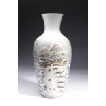 A porcelain vase decorated with snowy landscape, inscription and red iron mark at the base China,