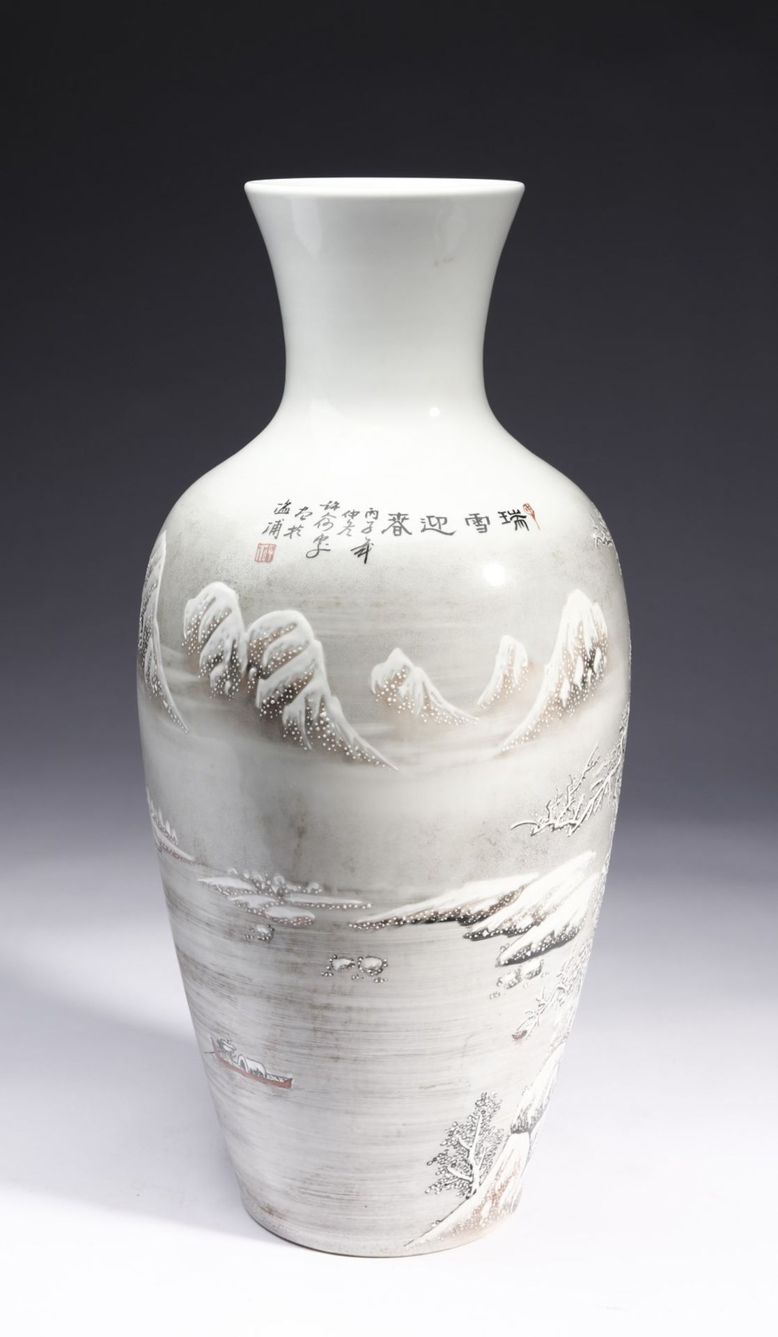 A porcelain vase decorated with snowy landscape, inscription and red iron mark at the base China, - Image 2 of 3