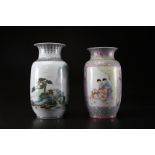 Two polychrome porcelain vases China, Republic Period decorated with ladies and a child and with a