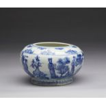 A blue and white porcelain brush washer bearing a spurious Yongzheng mark at the base China, Qing