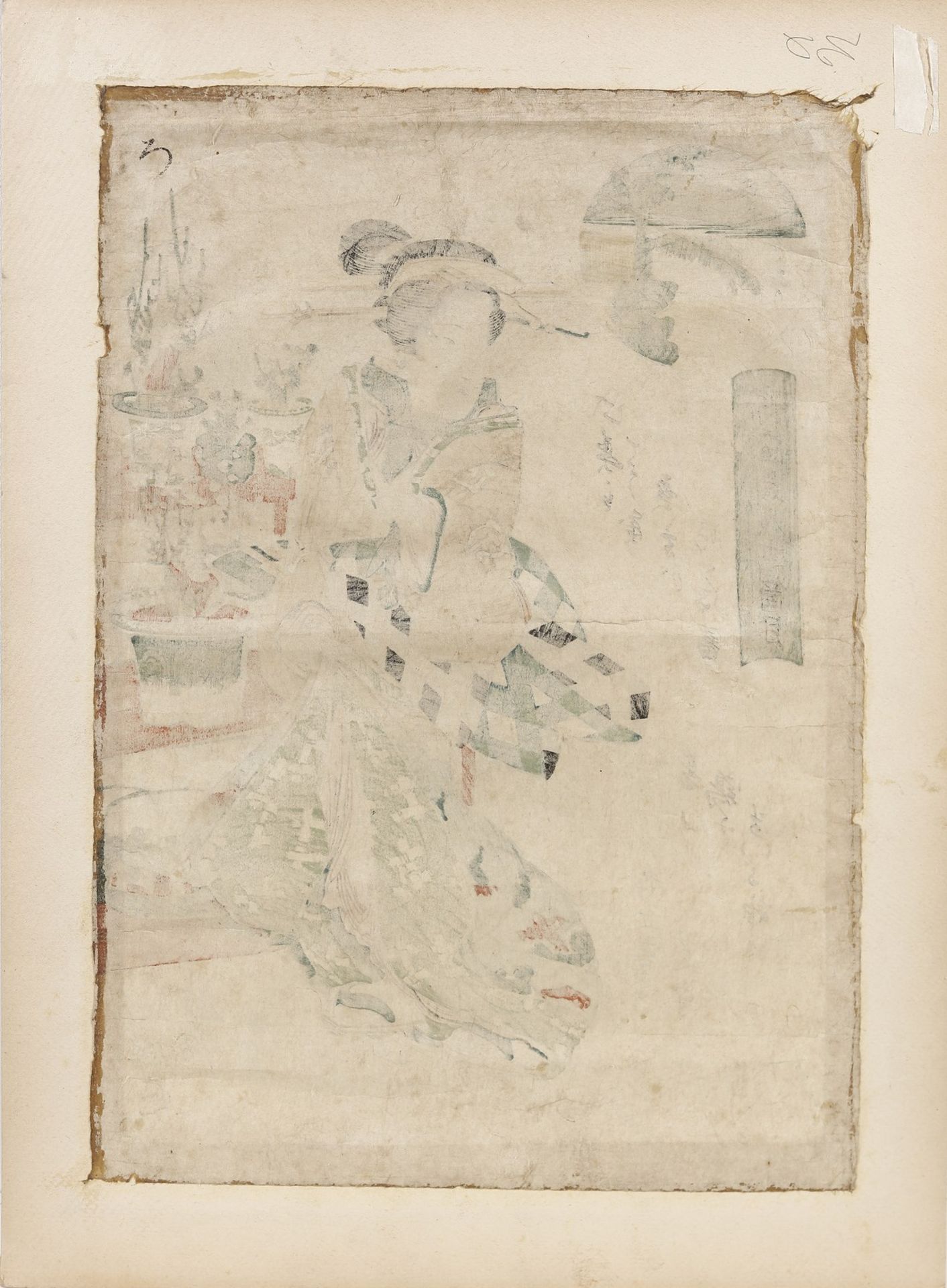 Three woodblock prints depicting Bijin Japan, early 19th century Cm 23,50 x 35,50 - Image 2 of 6
