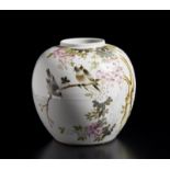 A famille rose porcelain potiche decorated with inscriptions and flowers China, early 20th century