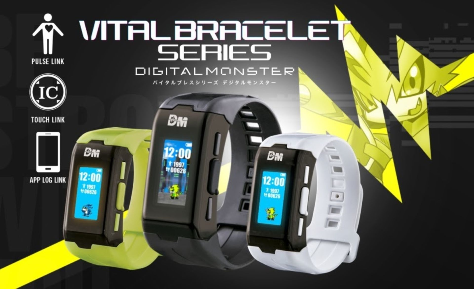 RRP - £64.05 Digimon Vital Bracelet | Interactive Fitness Tracker Watch with Step Counter, Heart Rat