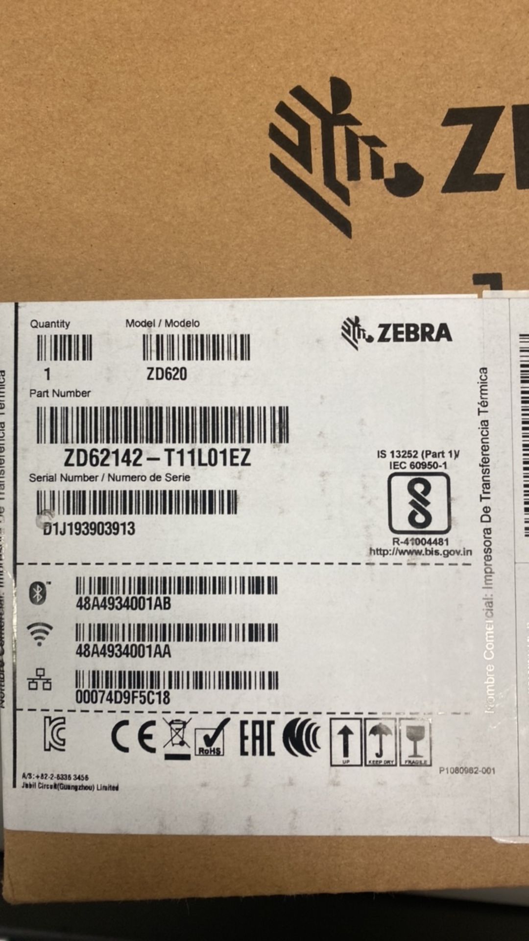 ZEBRA ZD620 LABEL PRINTER (NEW IN BOX) QTY: 1 - Image 2 of 8