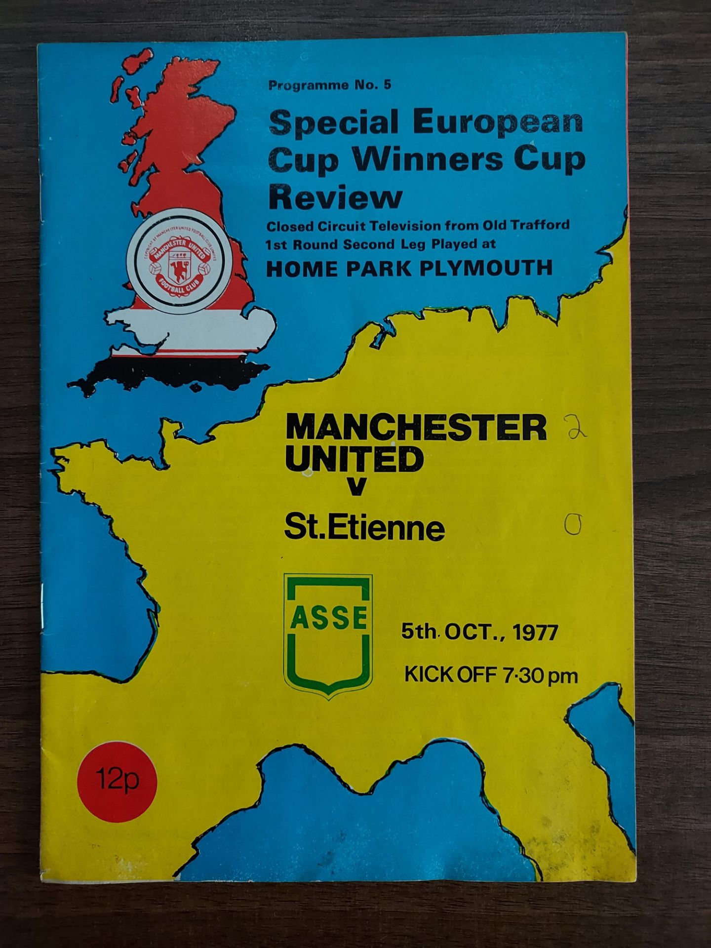 MANCHESTER UNITED VS ST ETIENNE (TV FROM PLYMOUTH) 1977/78