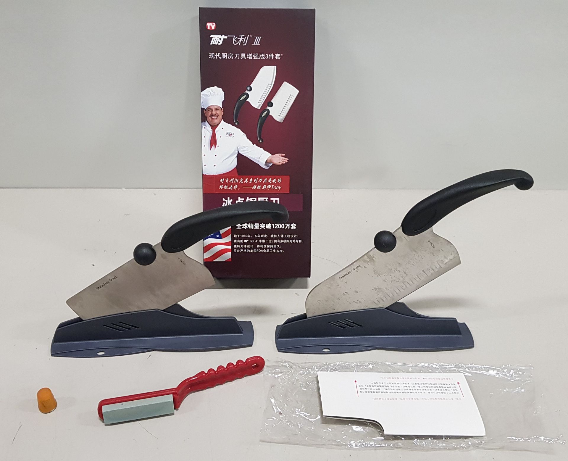 9 X BRAND NEW (AS SEEN ON TV) MIRACLE BLADE 3 PIECE SET TO INCLUDE 2 X KNIVES AND 1 X SHARPENING