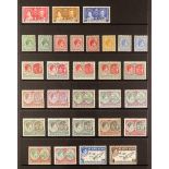 ST KITTS-NEVIS 1937-52 COMPLETE MINT KGVI COLLECTION WITH EXTRAS with 1938-50 definitive set with