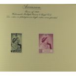 COLLECTIONS & ACCUMULATIONS 1948 ROYAL SILVER WEDDING OMNIBUS mint in a F.G. special album,