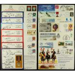 COLLECTIONS & ACCUMULATIONS ROYAL AIR FORCE COVERS 1970's-90's collection, with about half being