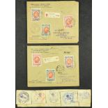 COLLECTIONS & ACCUMULATIONS BRITISH COMMONWEALTH old time ranges on pages and in packets in small