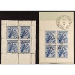 AUSTRALIA 1928 Stamp Exhibition, 3d panes of four, SG MS 106a, fine mint and used on a piece.