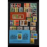 TOPICALS HORSES TOPICAL ISSUES OF THE NETHERLANDS 1928 to 2000's mint and used (mostly mint, much