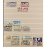 COLLECTIONS & ACCUMULATIONS AIRCRAFT ON STAMPS COLLECTION ranges in a stockbook, mint, never