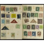 COLLECTIONS & ACCUMULATIONS OLD WORLD CLASSICS RANGE on two pages, mixed condition. (30+ stamps)