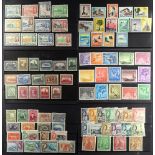 COLLECTIONS & ACCUMULATIONS BRITISH COMMONWEALTH a mixture in a small box, largely on stock cards