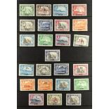 COLLECTIONS & ACCUMULATIONS COMMONWEALTH KGVI a collection of mint incl. Aden 1939 and 1951 sets,