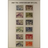COLLECTIONS & ACCUMULATIONS COMMONWEALTH 1949 UPU ANNIVERSARY almost complete fine used, just