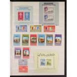 JORDAN 1962 - 1967 IMPERFS COLLECTION of mint / never hinged mint sets & miniature sheets (mostly