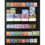 BR. P.A. E.ARABIA 1948-1960 MINT COLLECTION incl. 1948 set with both 1½a on 1½d, 1948 Wedding set,