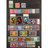 COLLECTIONS & ACCUMULATIONS WORLD IN 6 STOCKBOOKS with mint GB to 1990's sets with reasonable face