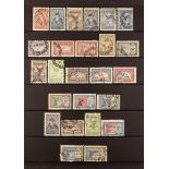 ARGENTINA 1928-1942 AIR STAMPS COLLECTION incl. 1928 set used (Scott C1/19), 1931 opt'd set mint &