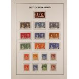 COLLECTIONS & ACCUMULATIONS COMMONWEALTH 1937 CORONATION OMNIBUS complete fine used incl.