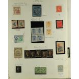 COLLECTIONS & ACCUMULATIONS FASCINATING PHILATELIC A-Z COLLECTION written up in two albums, with