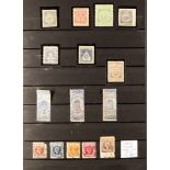 COLLECTIONS & ACCUMULATIONS WORLD IN TWO BOXES incl. Singapore to 2000-06 never hinged mint sets and