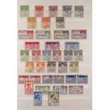 BASUTOLAND 1933-54 FINE USED COLLECTION incl. 1933 to 2s6d, 1935 Silver Jubilee, KGVI complete, 1954