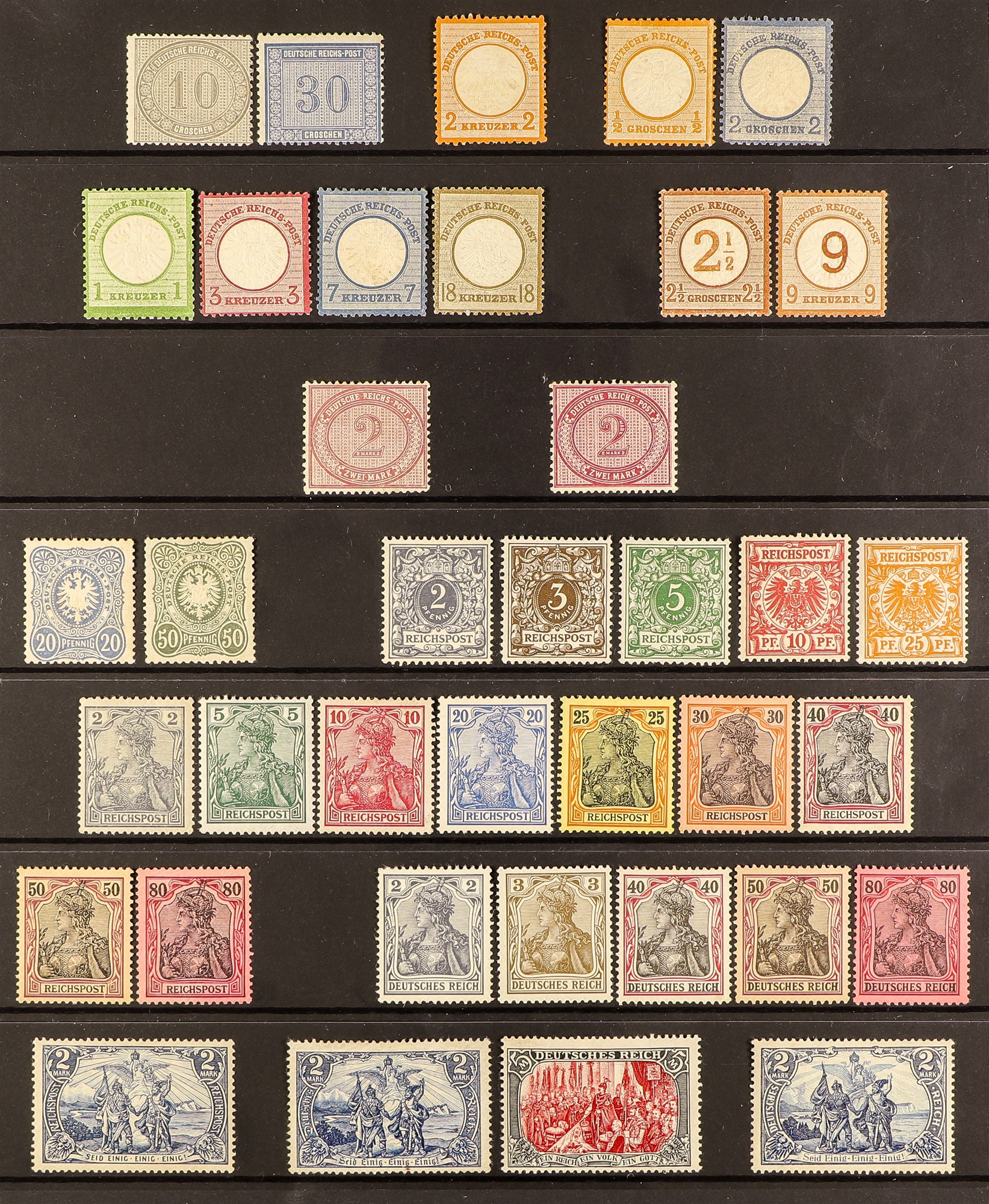 GERMANY 1872-1919 EMPIRE MINT COLLECTION incl. 1872 10g grey and 30g blue Michel 12 & 13 (SG 14 &