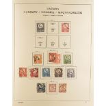 HUNGARY 1871-1979 SCHAUBEK PRINTED ALBUM with a clean used collection incl. 1871 to 25k, later