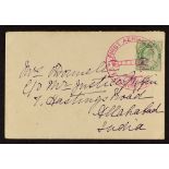 INDIA 1911 FIRST AERIAL POST (Feb) envelope bearing ½a on the front tied by the pink cachet, used