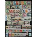 COLLECTIONS & ACCUMULATIONS COMMONWEALTH - KGVI FINE MINT COLLECTION incl., Aden 1939 - 1951