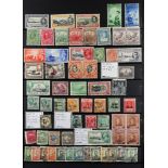 COLLECTIONS & ACCUMULATIONS BRITISH COMMONWEALTH a useful range of QV to 1960's mint and used issues