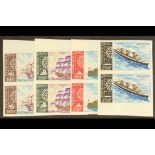 MALI 1971 SHIPS Air set, Yvert 123/26, IMPERF PAIRS, never hinged mint. (4 pairs)