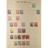 COLLECTIONS & ACCUMULATIONS BRITISH COMMONWEALTH OLD TIME RANGES ON "IMPERIAL" PAGES mint or used