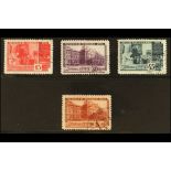 RUSSIA 1941-42 Lenin Museum set, Mi. 821/24 A,SG 977/80, fine used. (4)