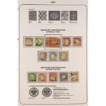 GERMANY 1872-89 19TH CENTURY USED COLLECTION CAT €5000+ incl. 1872 (Jan - April) Small Shield issues