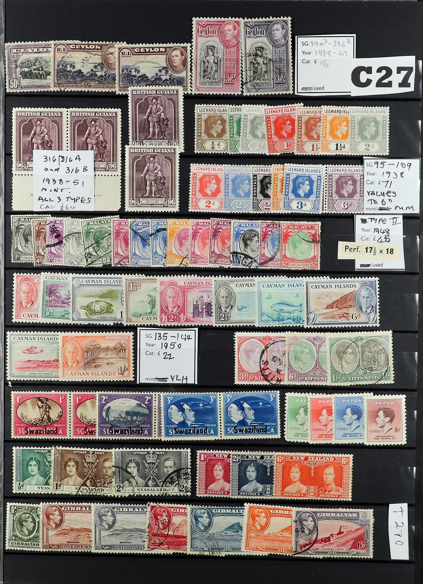 COLLECTIONS & ACCUMULATIONS BRITISH COMMONWEALTH useful looking QV-KGVI mint and used ranges, stated - Image 7 of 14