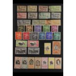 COLLECTIONS & ACCUMULATIONS HORSE STAMPS OF RUMANIA 1900's to 2000's Romanian mint (largely nhm) and