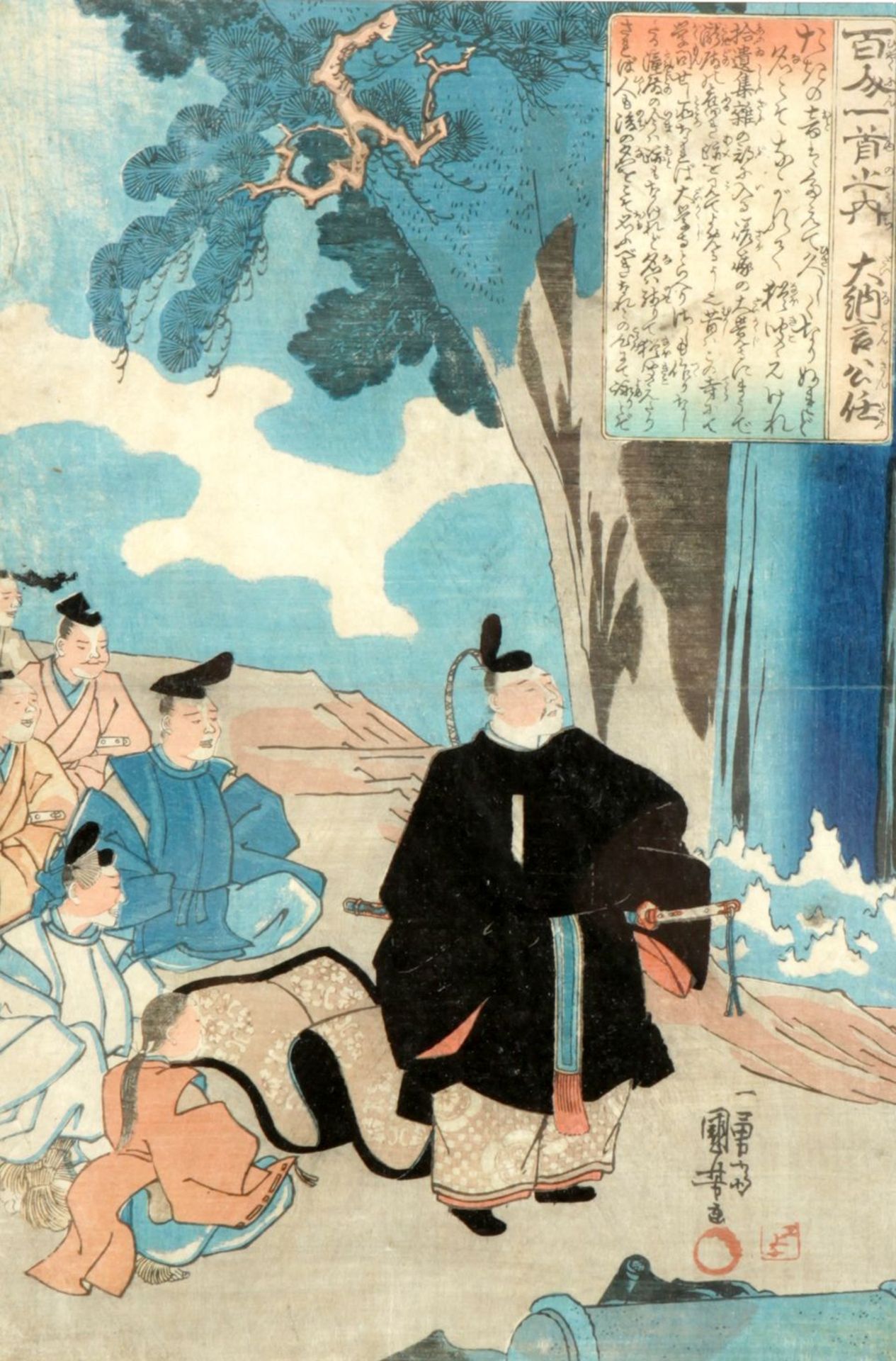 Kuniyoshi, Utagawa