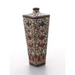 A 19th century Japanese cloisonne enamel vase of tapering rectangular form, 15cms high.