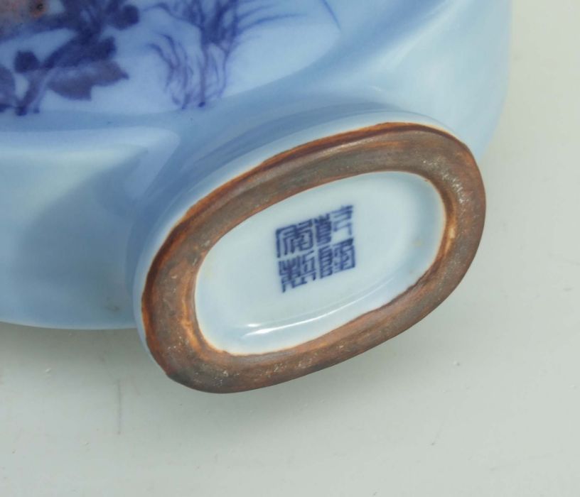 A Chinese moon flask decorated with flowers and calligraphy, blue seal mark to the underside, - Image 2 of 2