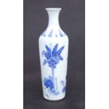 A Chinese blue & white vase of tapering cylindrical form, decorated with figures in a landscape,