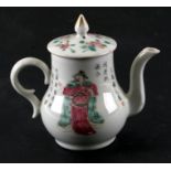 A Chinese famille rose Wu Shuang Pu pattern small wine pot decorated with figures and calligraphy,
