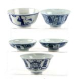 A group of Chinese blue & white footed bowls, the largest 12cms diameter; together with a group of