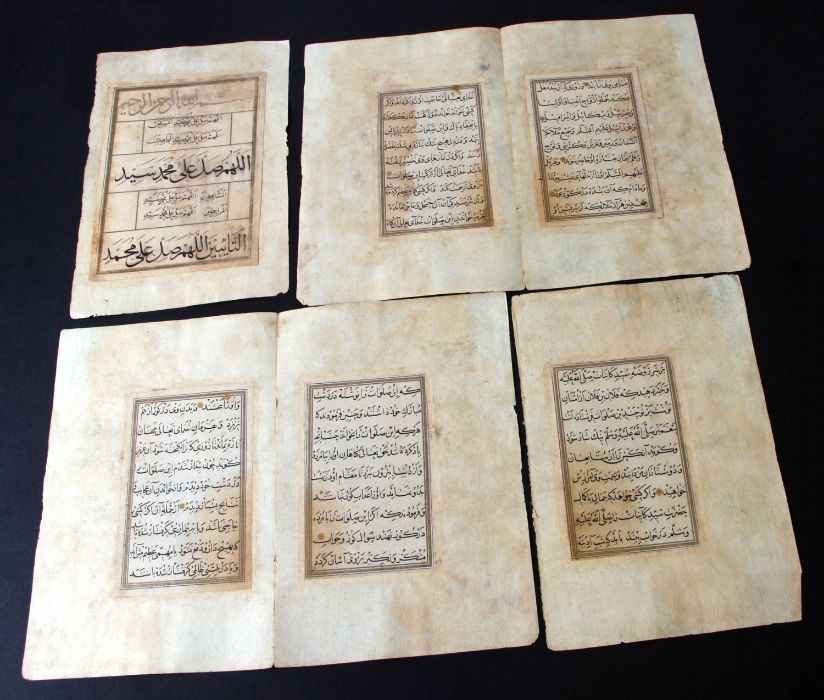 Six loose double sided pages of 18th century Islamic calligraphy / Koranic manuscript (6). - Image 2 of 3