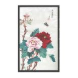 A Chinese watercolour on silk depicting flowers and a butterfly with seal mark and calligraphy,