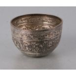 A Victorian silver 'Zodiac' sugar bowl, London 1887 and makers mark for Charles Boyton, 6cms high,